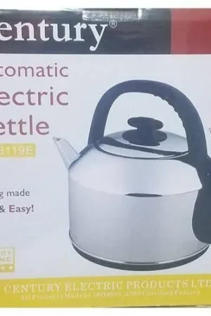 Century CK 8119-E