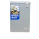 Nexus Nx-150 100L Fast Cooling  Chest Freezer-Silver