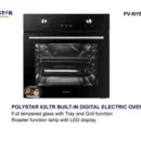 PV-NYED275