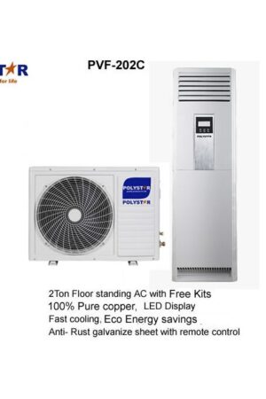 PVF-202C