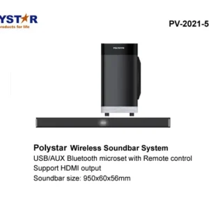 Polystar PV-2021-5.25WL