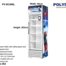 Polystar PV-SC495CSL