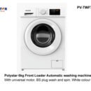 Polystar PV-TWF7.1WL 6kg