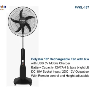 Polystar PVKL-1878BUSB