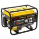 Firman 2.5kva SPG3000 Dual Fuel Manual Generator- powerful