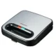 Binatone Sandwich Maker ST-801 easy to use