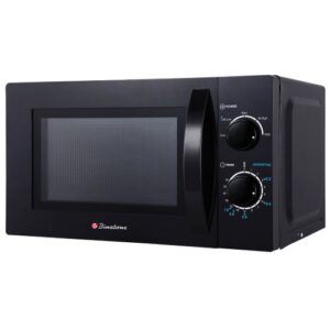 Binatone 20 Litres Microwave Oven MWO 2018 Price in Nigeria