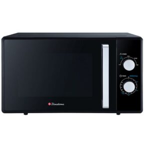 Binatone 25 Litres Microwave Oven MWO 2520 Price in Nigeria