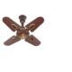 Duravolt 25" Short Blade Ceiling Fan DCF-25 Brown | Compact & Stylish Cooling