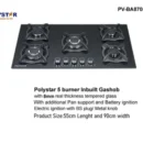 pv-ba8705agps