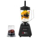 Binatone BLG-555MK3 Blender