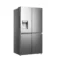Hisense 541L Cross Door Refrigerator 68WCS in Nigeria