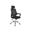 Office Executive Mesh
