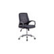 Victory Swivel Office Chair Black – Ergonomic & Affordable Comfort