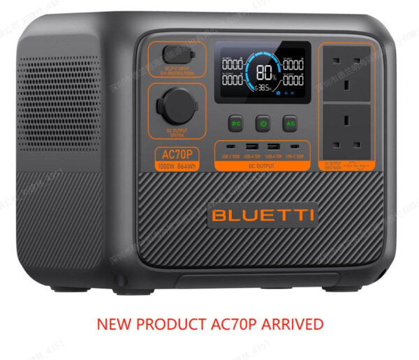 BLUETTI AC70P