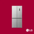 LG GCFB48FPLAM 550L Cross Door Refrigerator Silver in Nigeria