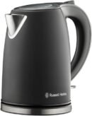 Russell Hobbs 1.7L Matte Black Stainless Steel 2400W Kettle in Nigeria