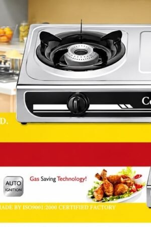 Century CGS-201-E two-burner stainless steel tabletop gas stove